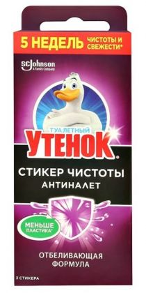 Bokira xonim rasm xxx Lyuba Guseva yalangoch